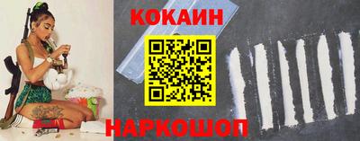 прущая мука Беслан