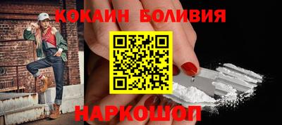 прущая мука Беслан