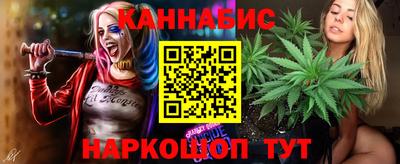 марки nbome Берёзовский