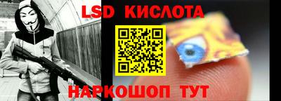 метадон Бийск
