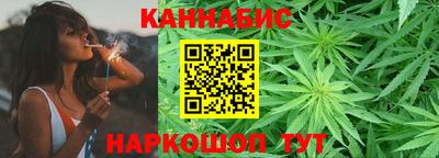 марки nbome Берёзовский