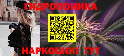 прущая мука Беслан