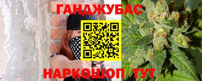 метадон Бийск