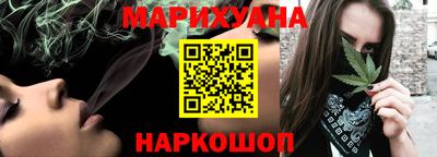 прущая мука Беслан