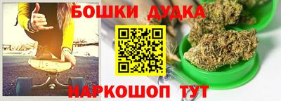 прущая мука Беслан