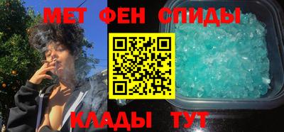 прущая мука Беслан