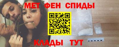 марки nbome Берёзовский