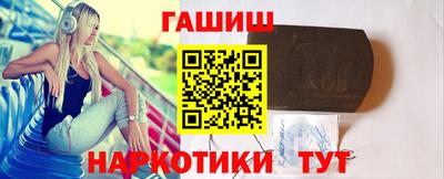 прущая мука Беслан