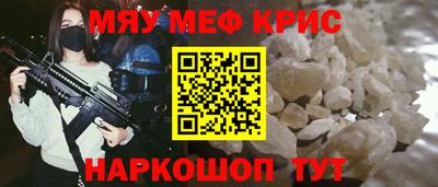 марки nbome Берёзовский