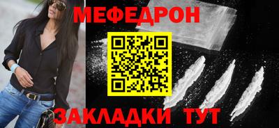 прущая мука Беслан