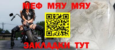 марки nbome Берёзовский