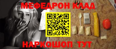 прущая мука Беслан