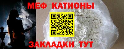 марки nbome Берёзовский