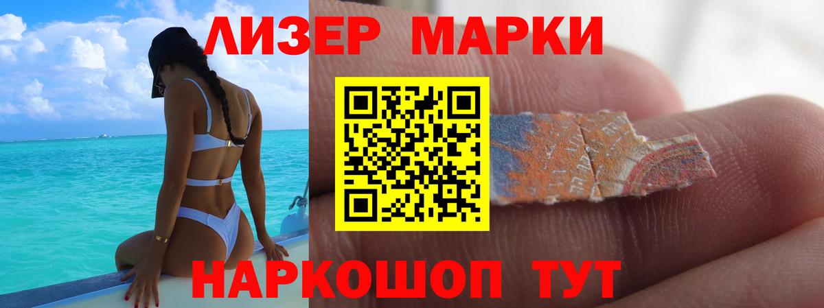 Архангельск  Лсд 25 экстази ecstasy  Вход с VPN  LSD-25 экстази  Лсд 25 экстази ecstasy 